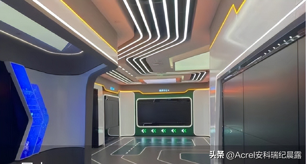 Application of "Energy Conservation Institute" intelligent lighting