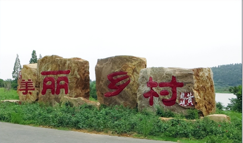 Jinling Tea Culture Tourism Village - Huanglongxianchun Tea is on the ...