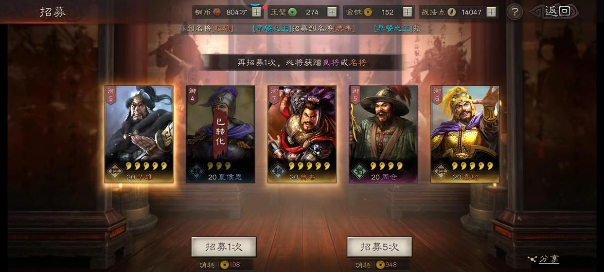 Ou Huang's lifespan draws a card, come and breathe Ou gas!What kind of