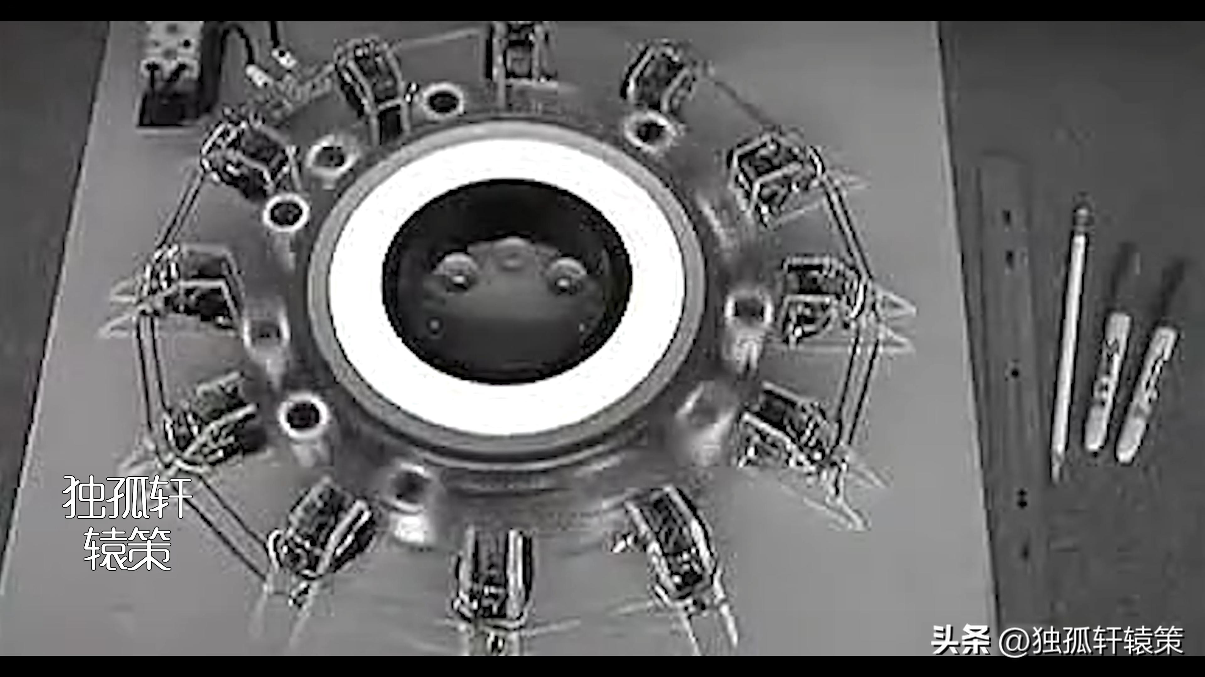 The creation of the antigravity engine, the key element to realize the Searle effect iNEWS