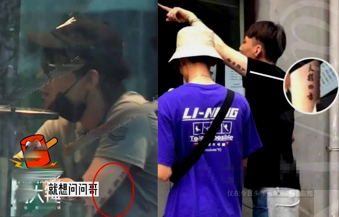 He Jiuhua showed up after shaking the door, casually meeting with ...