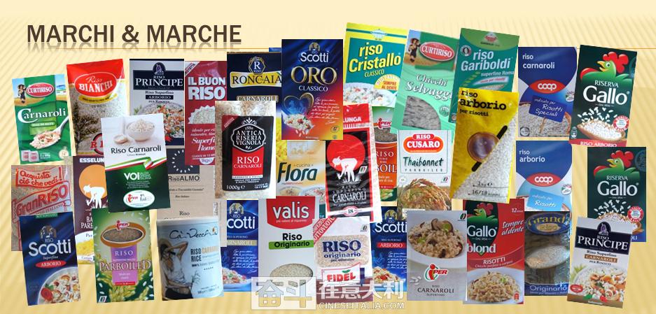 Italian Rice Brand Italian rice prices are soaring, milled rice prices have more than ...