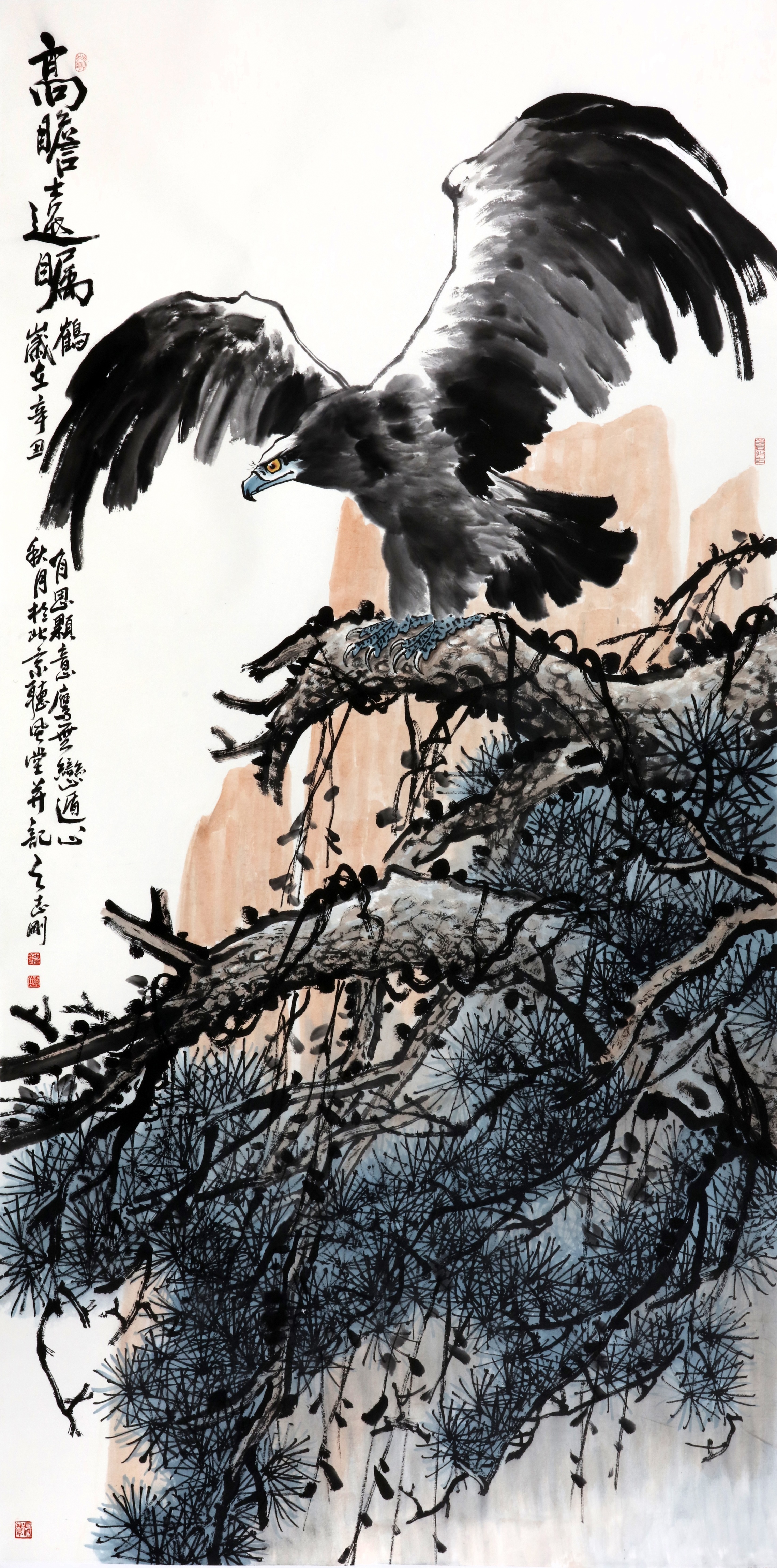 Tian Zhigang Art - iNEWS