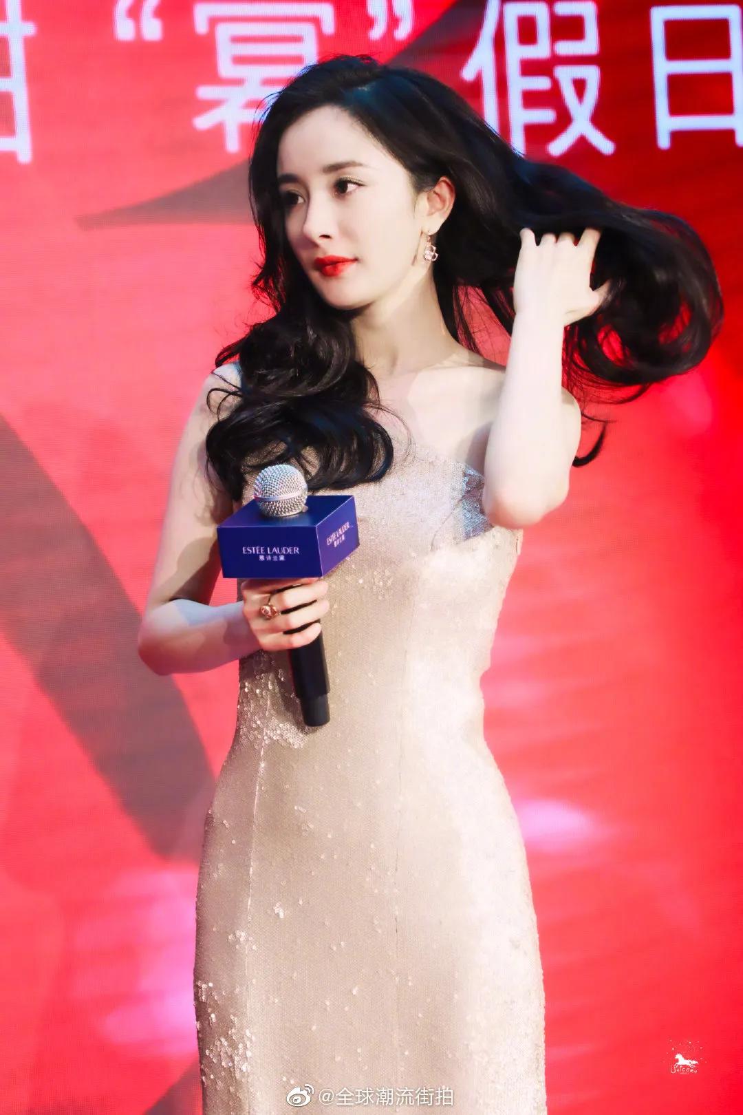 Yang Mi#Meitu 55 - iMedia