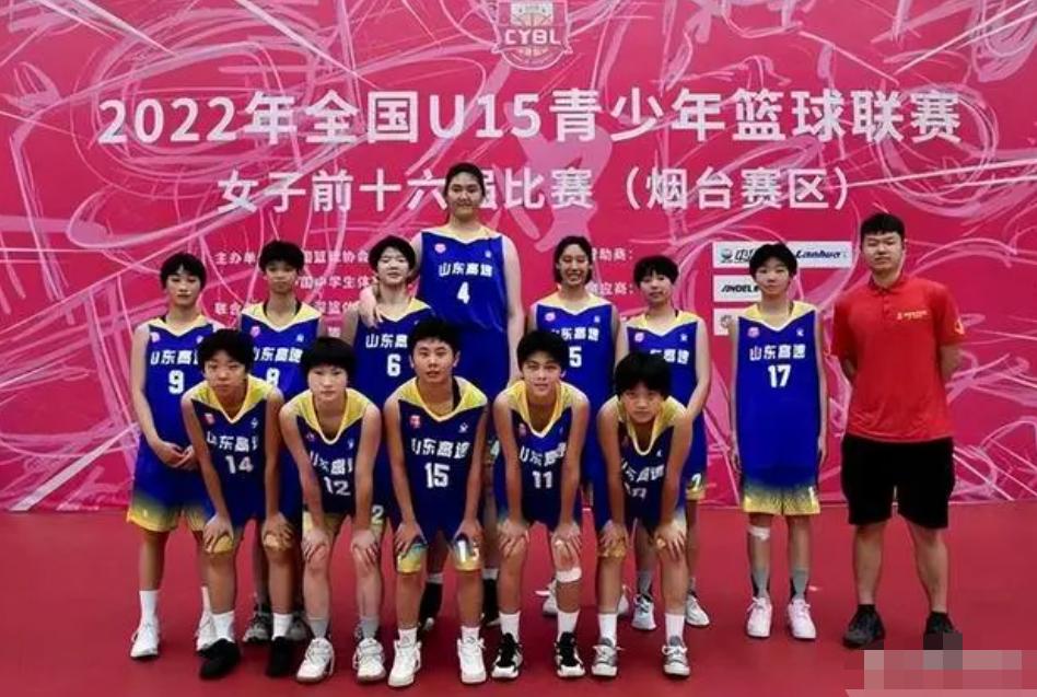 Congratulations to the Chinese women's basketball team, a new star of