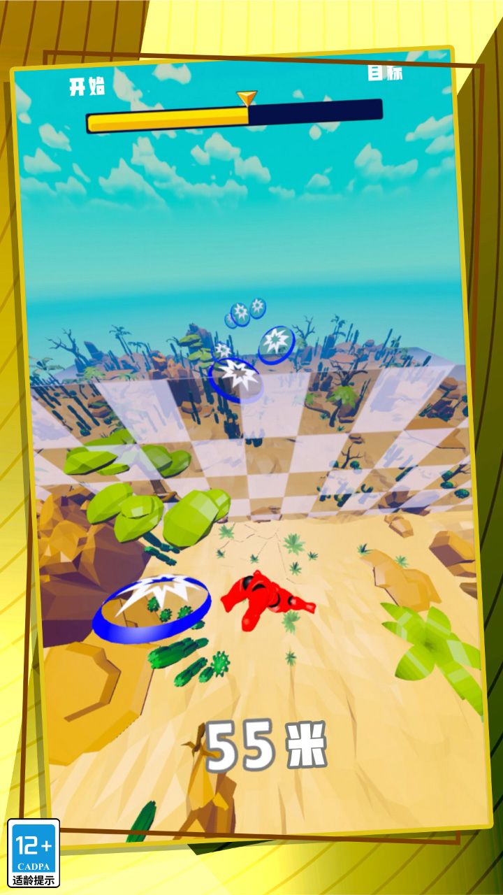 95% of people are tired of playing, only 5% of people know this free ...