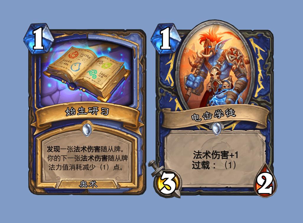 Hearthstone Legend Shaman Gets Rid Of The Overload Curse The Standard Law Forces The Sa To Rampage And The Wild War Roars Sa Domineering Inews