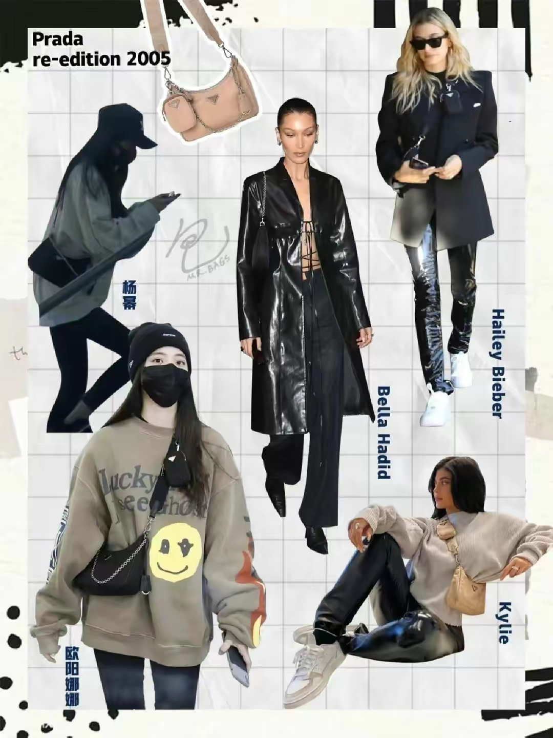 What bags do celebrities usually carry? iNEWS