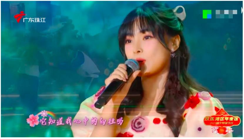 Starry Entertainment Wen Yixin [All the Way Blossoms] sings on the ...