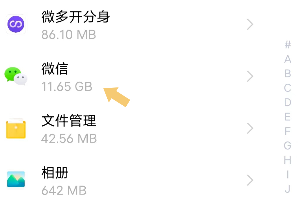 WeChat suddenly can't send pictures?It is related to this setting, find ...
