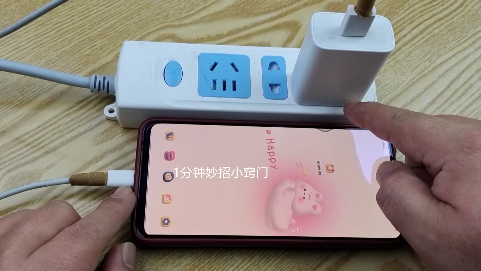 Charge the phone to 100 and then unplug it? Turns out we were all