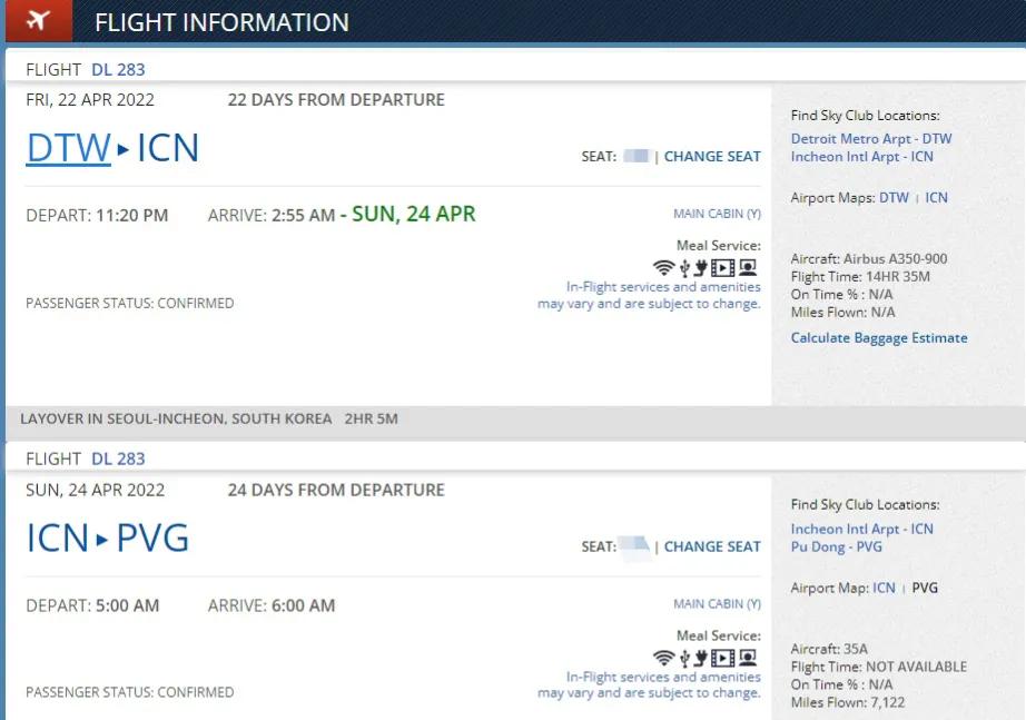 Delta flights to China have been canceled in a row, and the US