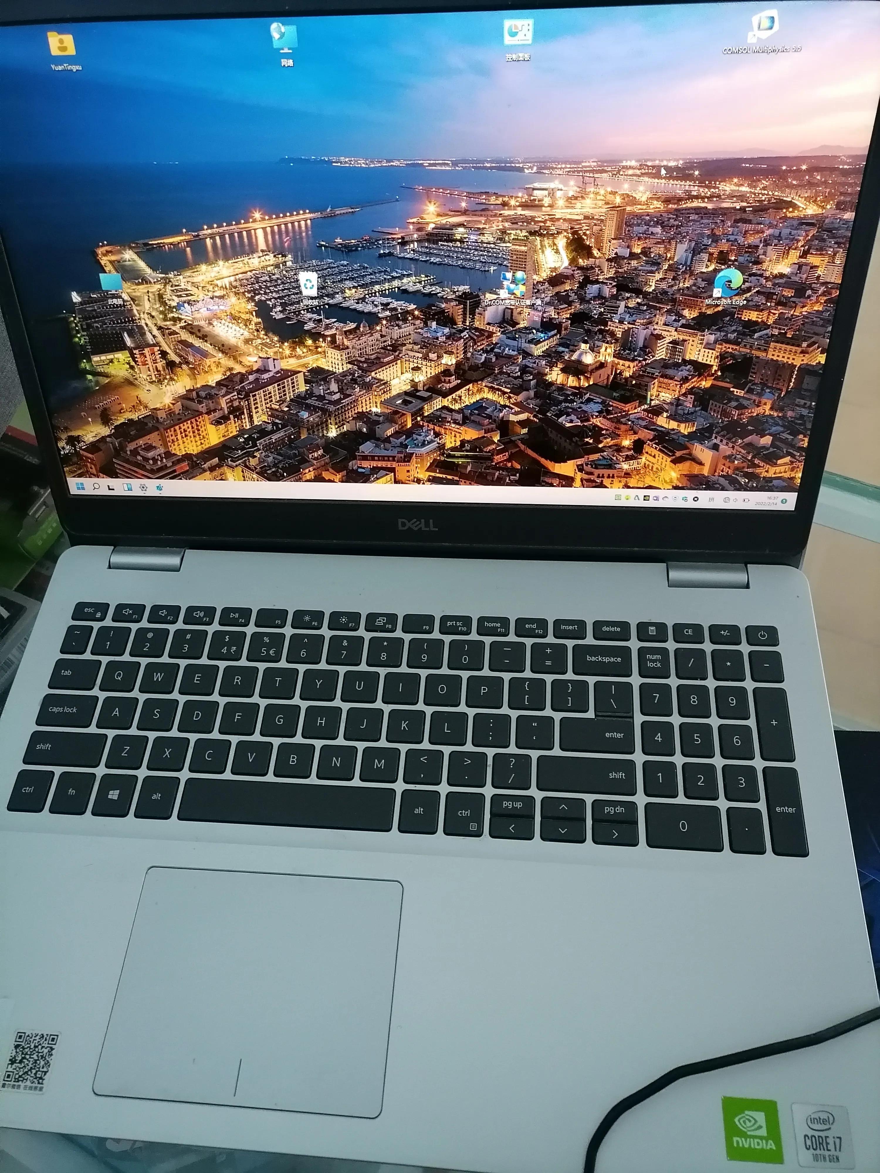 Windows 11 desktop icons are distorted iNEWS