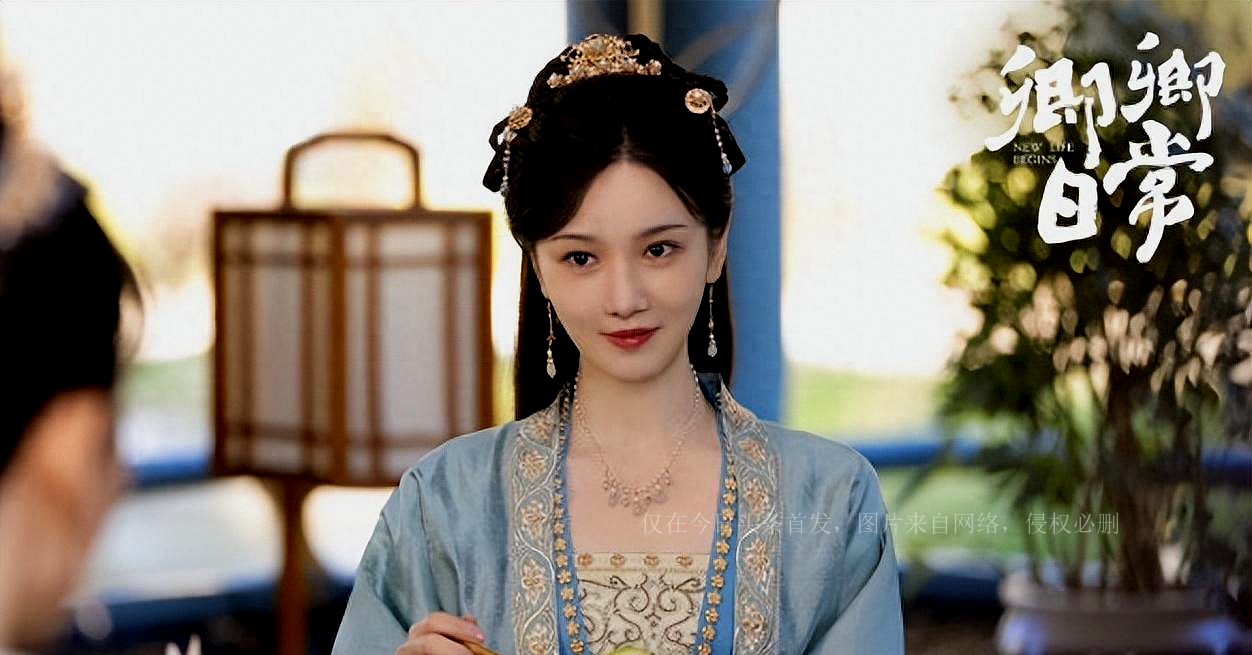 Peng Guanying and Chen Xiaojun are suspected of being in love, and ...