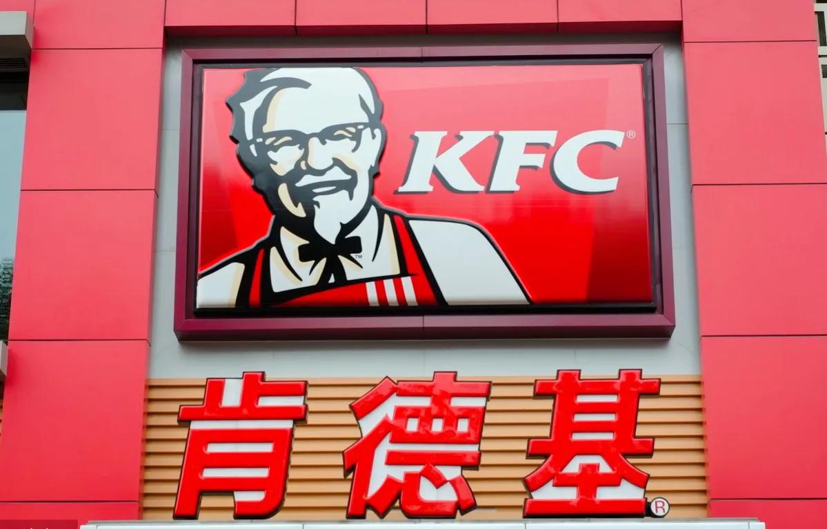 what does kfc eat iMedia