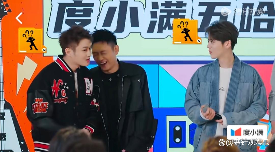 Assault press conference, let Lu Han and Deng Chao die socially on the ...