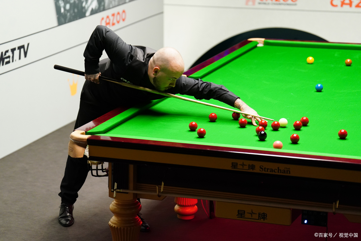 Snooker table standard size revealed iNEWS