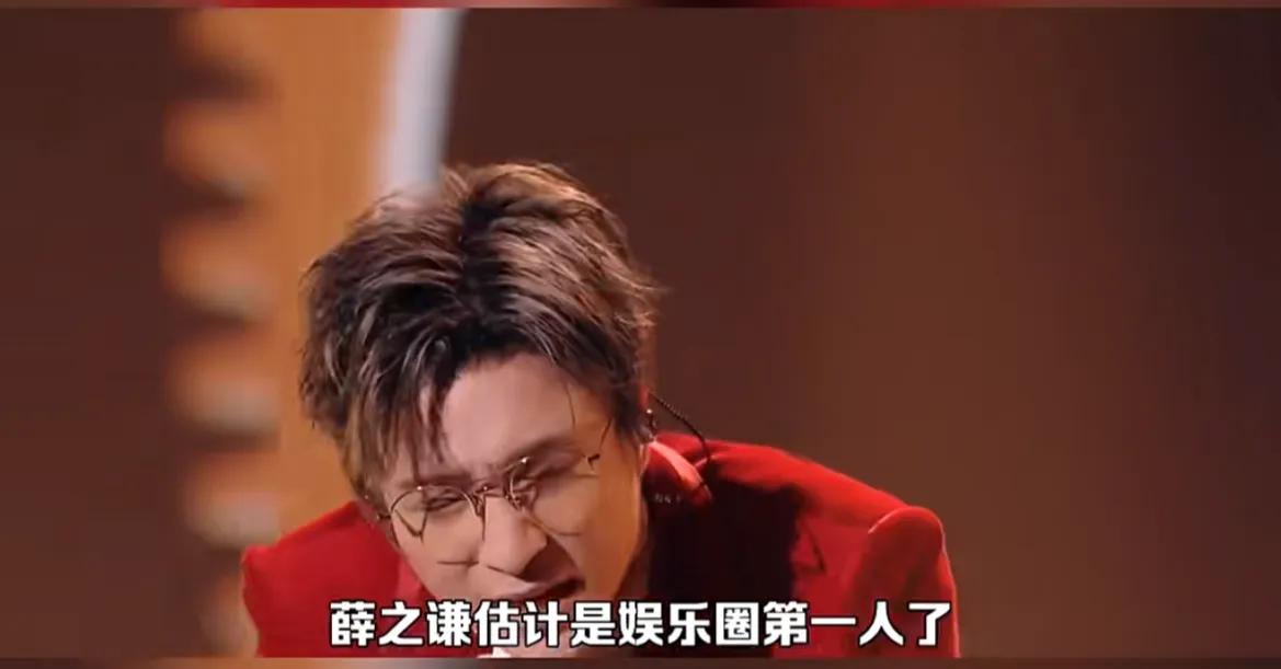 Joker Xue held a concert and encountered a 