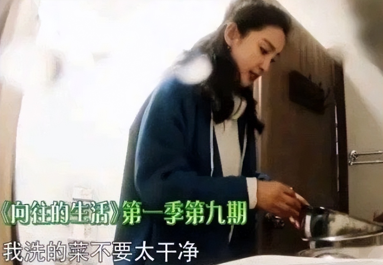 6 stars with "severe cleanliness" who are allergic to kissing, bathe