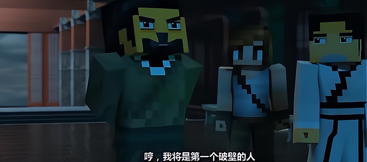 [Three-Body] Animation Wall Facer and Wall Breaker, who is more ...
