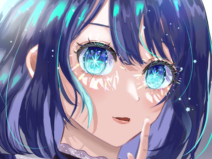 The Child I Pushed: 9 Interesting Settings About The Fake Heroine Akane 