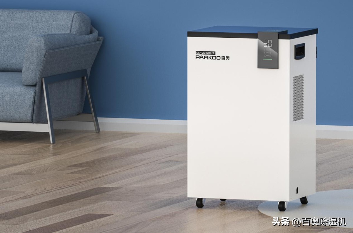 Air conditioners instead of dehumidifiers?Dehumidification details that