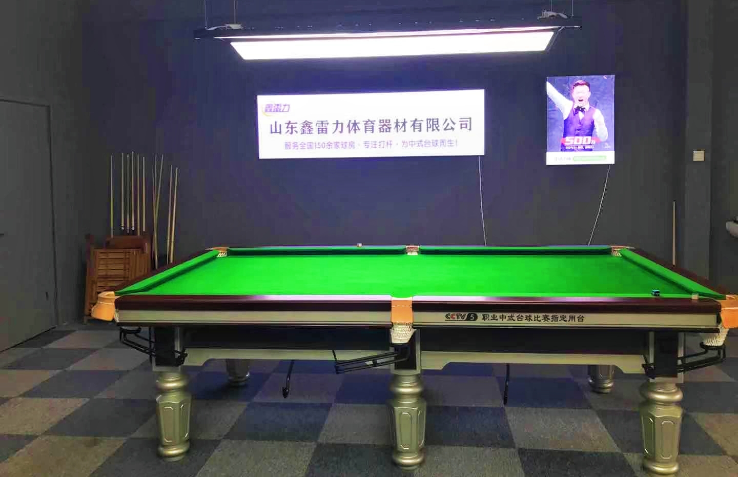 How much space does a pool table need iNEWS