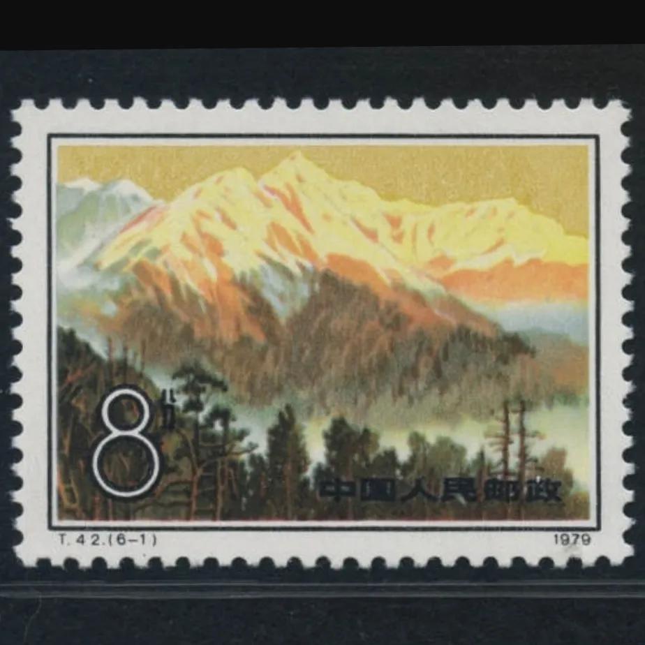 T42 Taiwan (Taiwan Scenery) Stamps - iNEWS