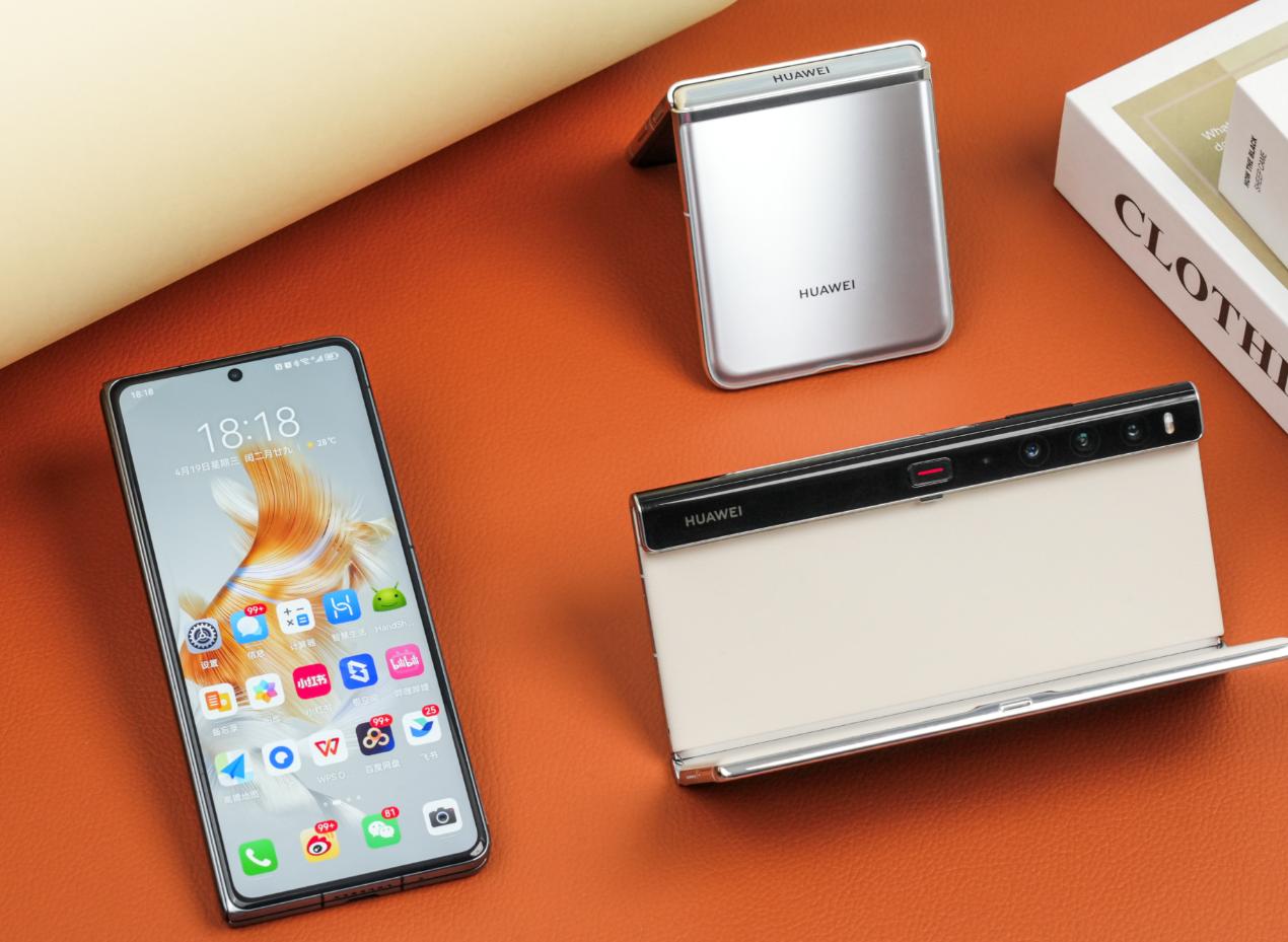 Huawei Answer Machine Of course, 520 has to change to a couple machine! Huawei Mate X3 paired ...