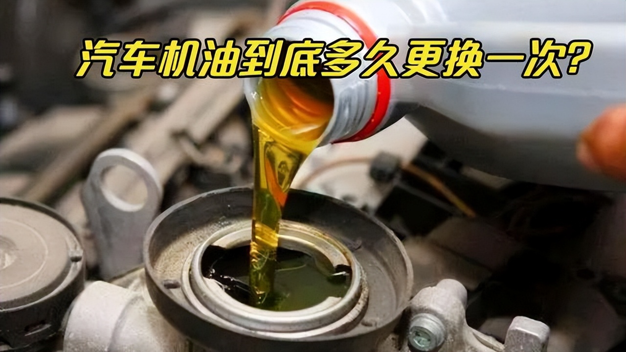 How often do you change the brake fluid? Don't be fooled into changing