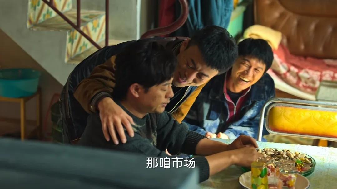 [The Knockout] The latest plot, Gao Qiqiang lost his arm, Tang Xiaolong ...