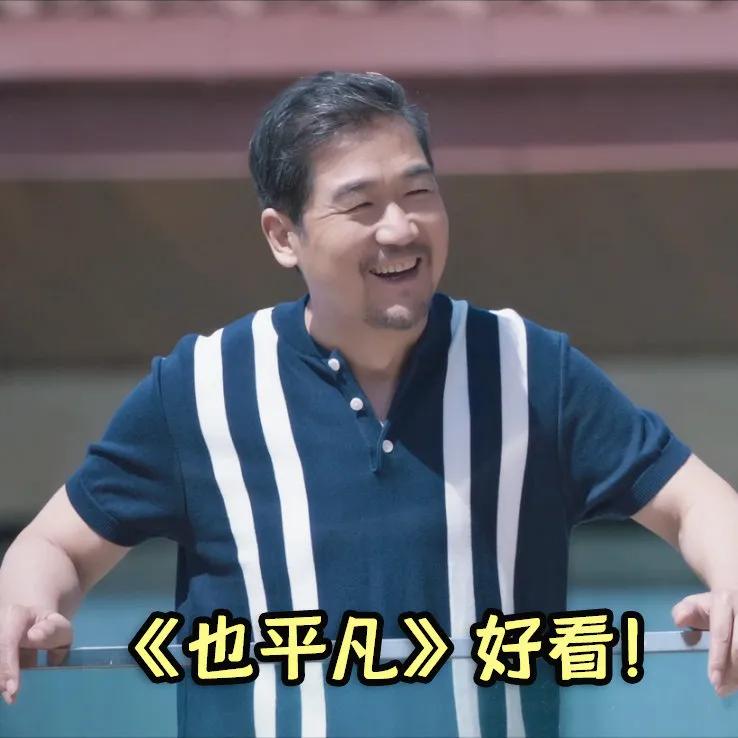 Zheng Kai Zhang Guoli Lin Feng staged a black and white duel!"Also ...