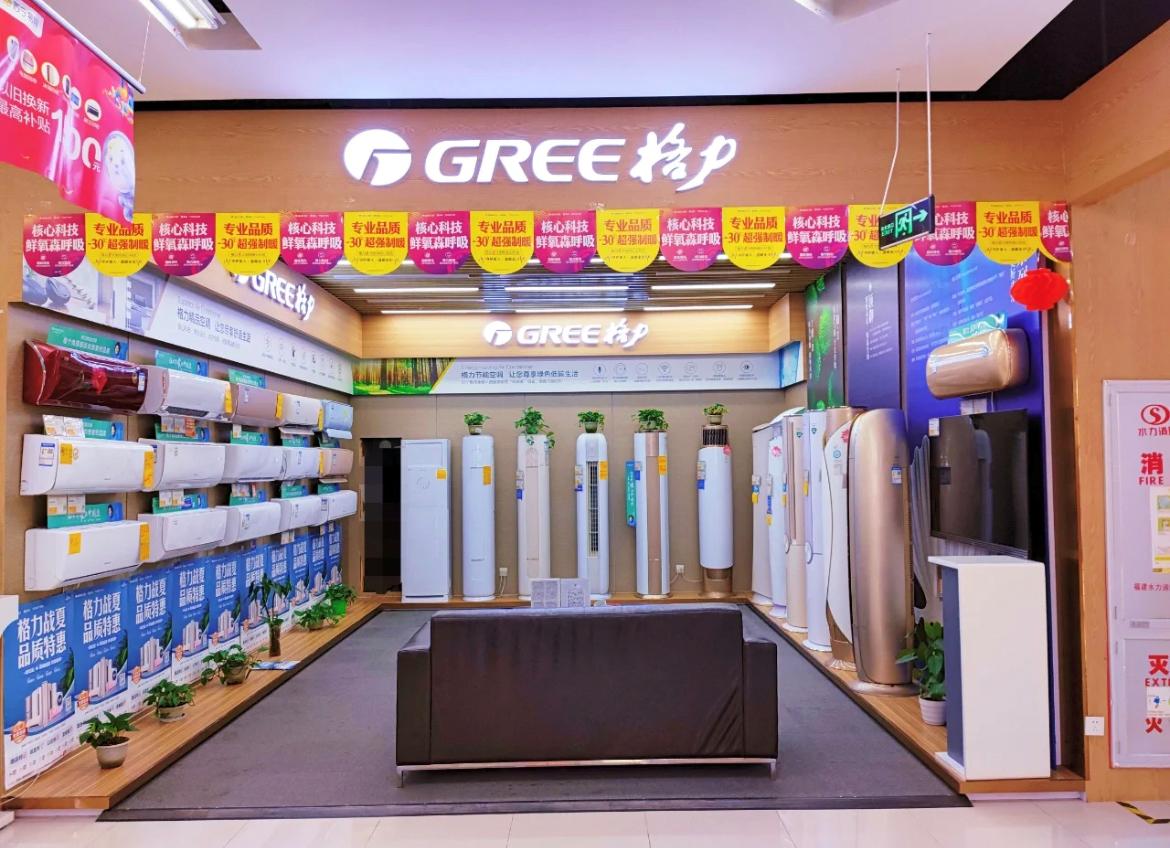 The physical store Fangtai range hood is 1k+ more expensive than online shopping!It is easy to