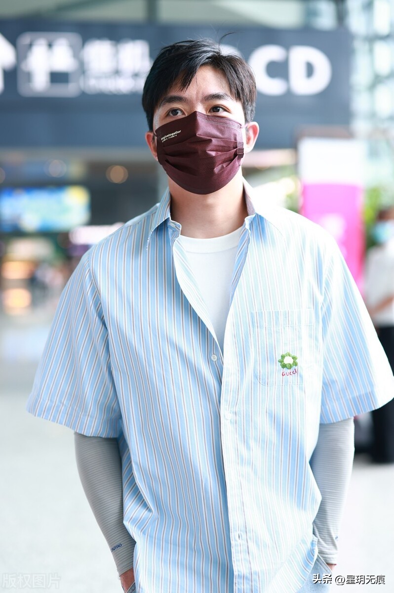 Yu Haoming made a low-key appearance at Shanghai Hongqiao Airport - iNEWS