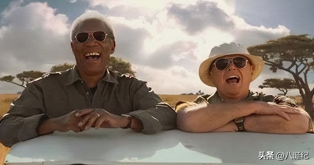 How does the movie "The Bucket List", directed by Rob, reflect the true