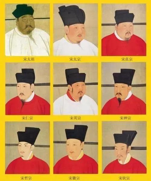 宋神宗和宋仁宗諡號可以對調嗎 - 資訊咖