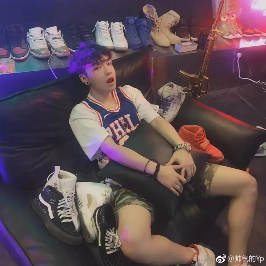 Xinjiang rap label - iNEWS