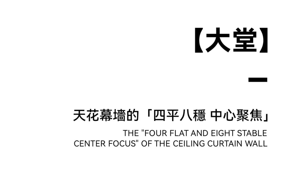 The Birth of the Super Class-A Office Venue in Qianhai Hongrongyuan ...