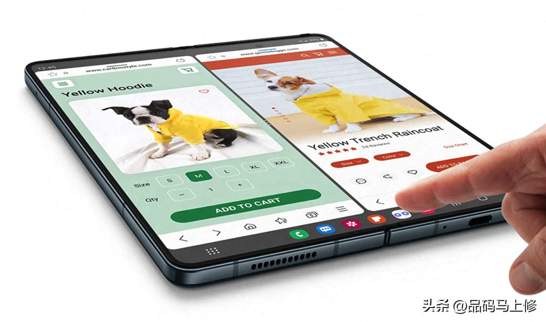 How far is the folding screen phone from us... - iNEWS