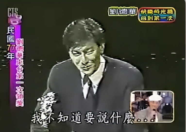 At the age of 10, she appeared naked on the camera. At the age of 20