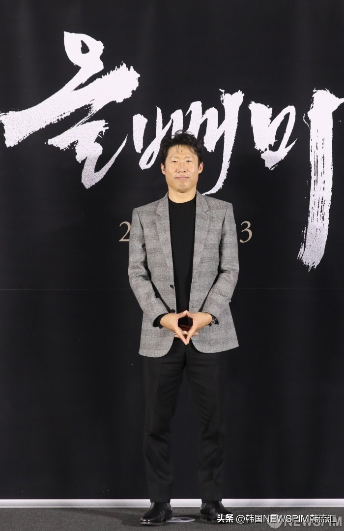 "Photos" Korean film "Night Owl" production conference Liu Haizhen Liu ...