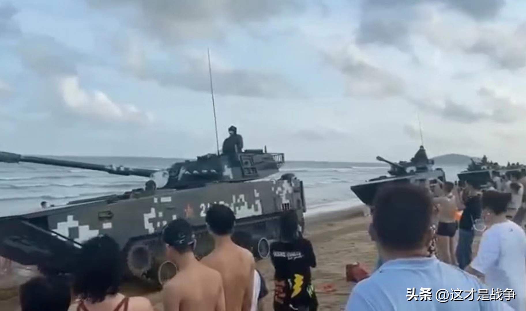 Is the PLA's large-scale military exercise targeting Pelosi? - iNEWS