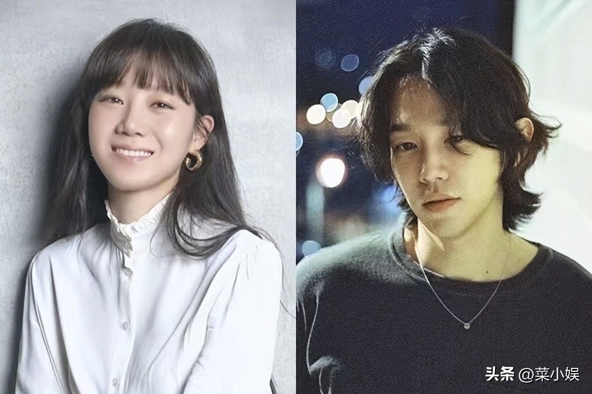 Gong Hyojin married her boyfriend 10 years younger, the national