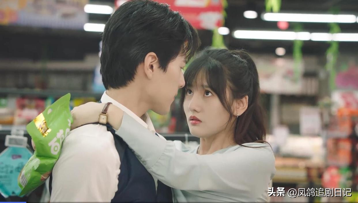 The short drama "Secretary Bai Wants to Resign Every Day" - iNEWS