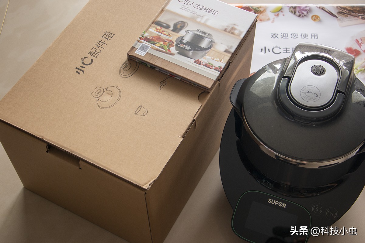 Is the automatic cooking machine easy to use?Turning into a master chef ...
