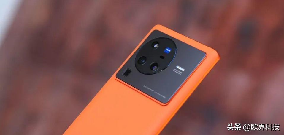 Suspected vivo X90 Pro image specifications re-exposed: outsole main ...