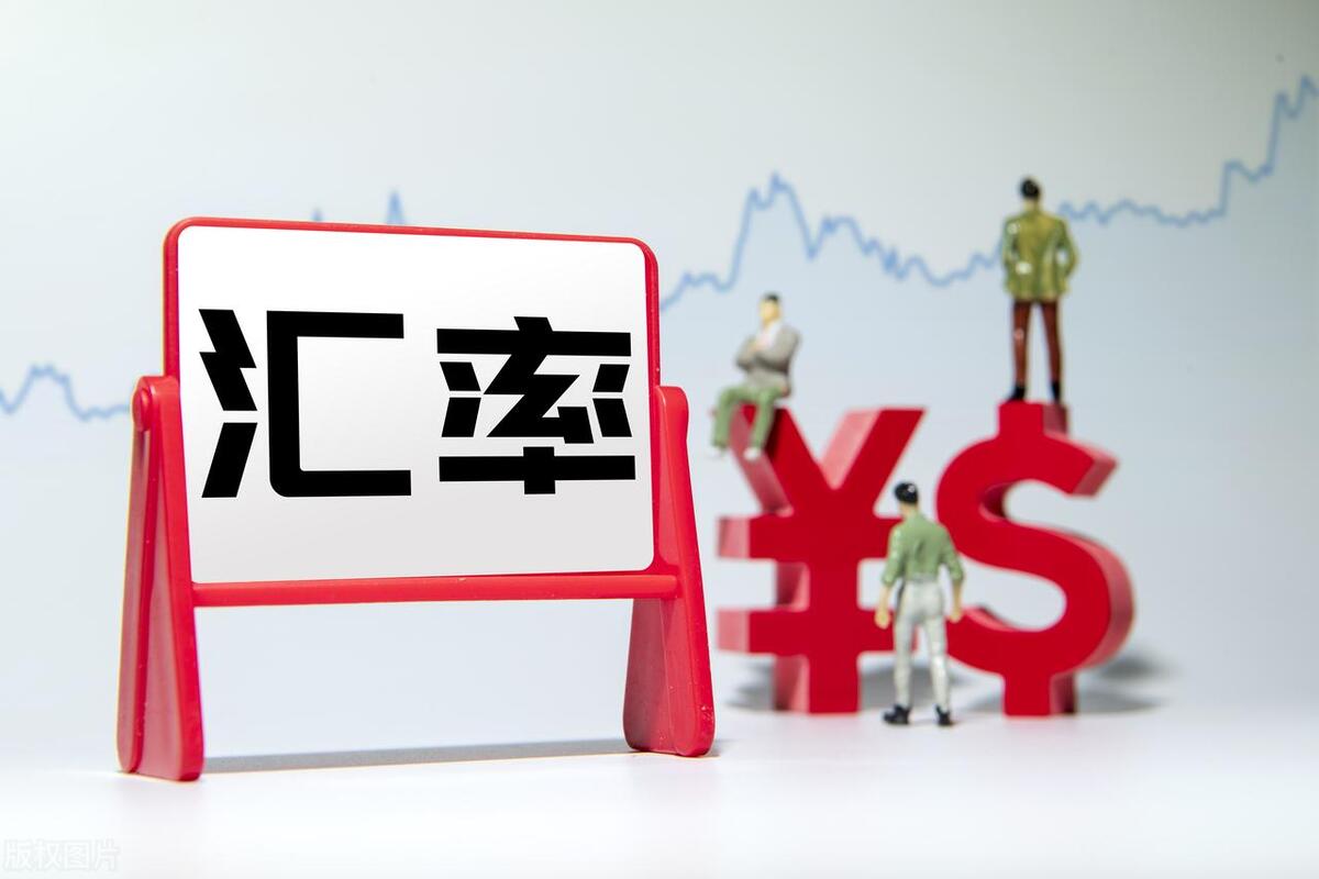 is-the-rmb-undervalued-a-tendency-to-guard-against-inews