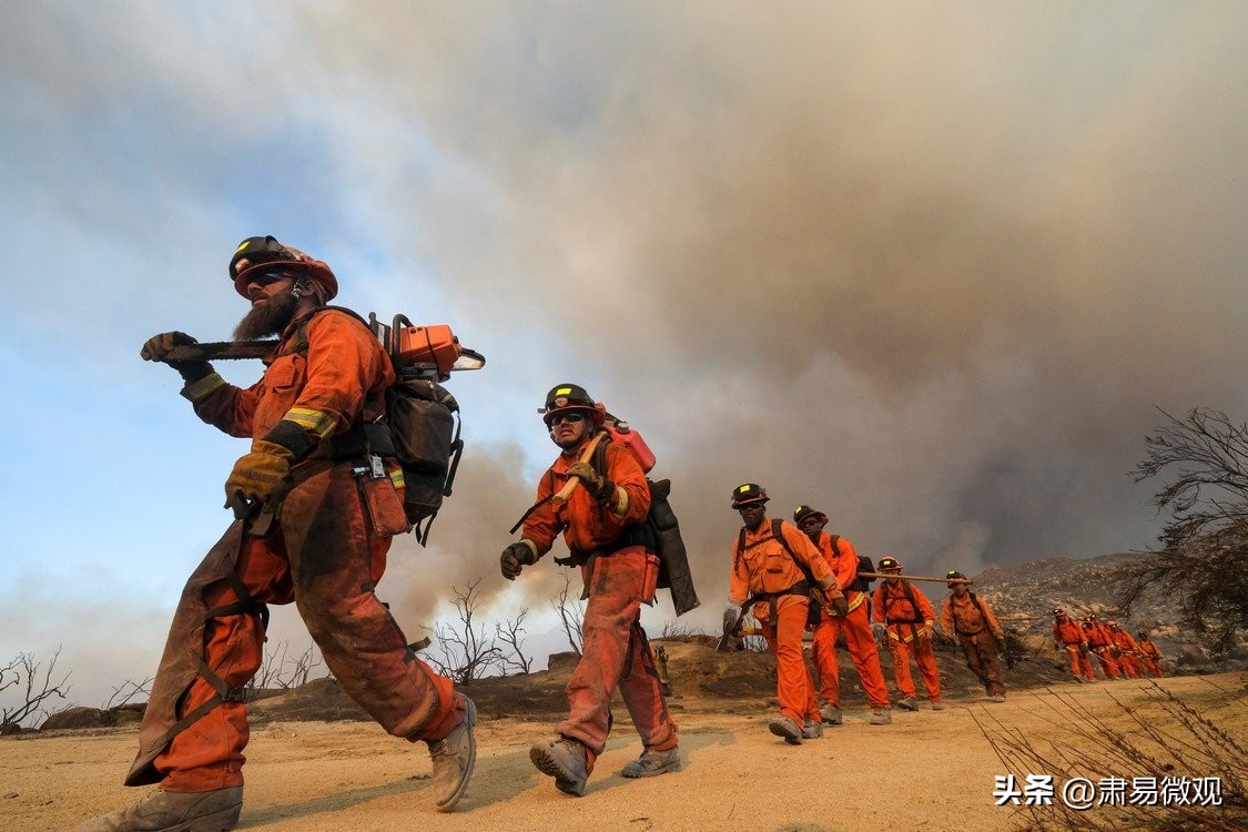 Learn how the United States responds to wildfires - iNEWS