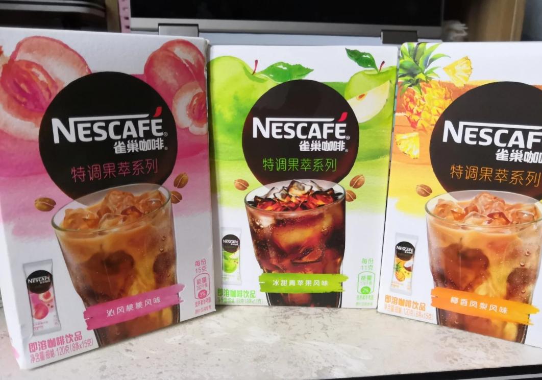 Why is instant coffee so popular? What kind of drink is important iNEWS