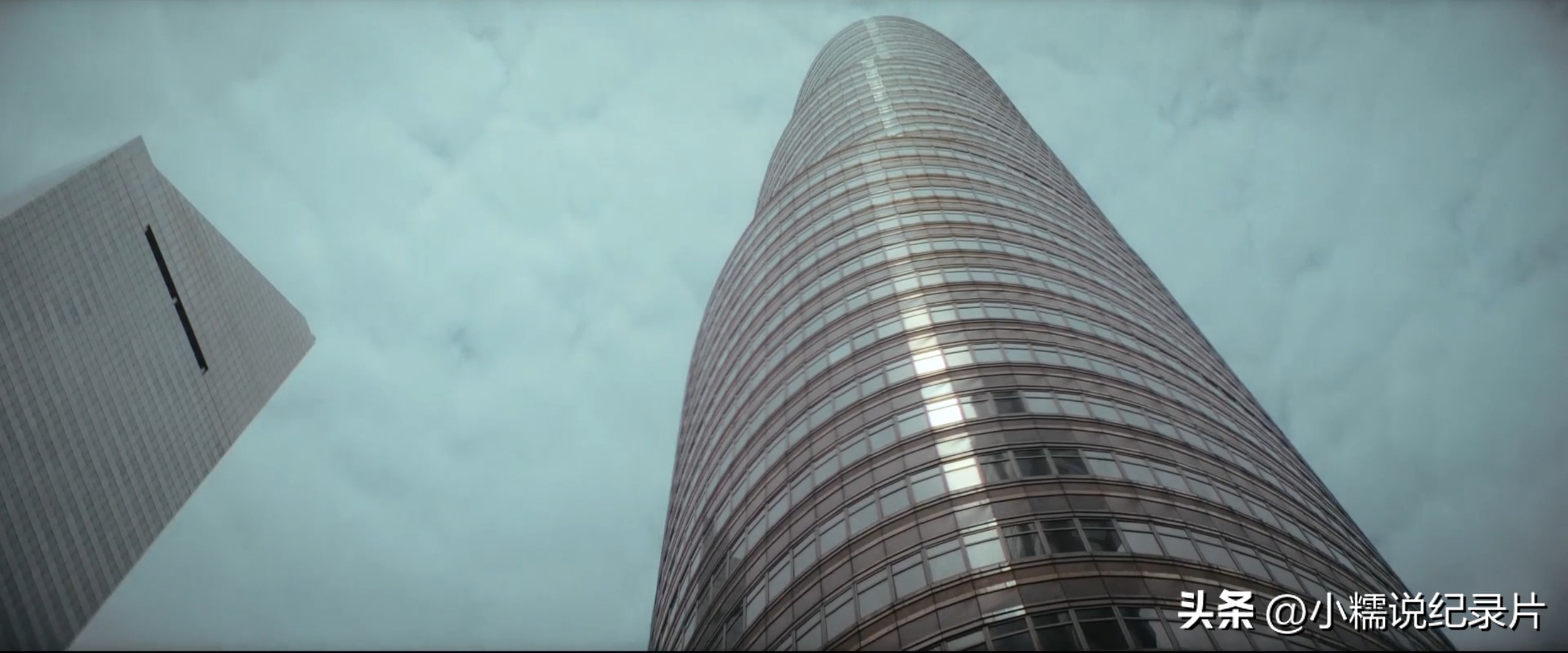 Madoff The Secret of the 17th Floor iMedia